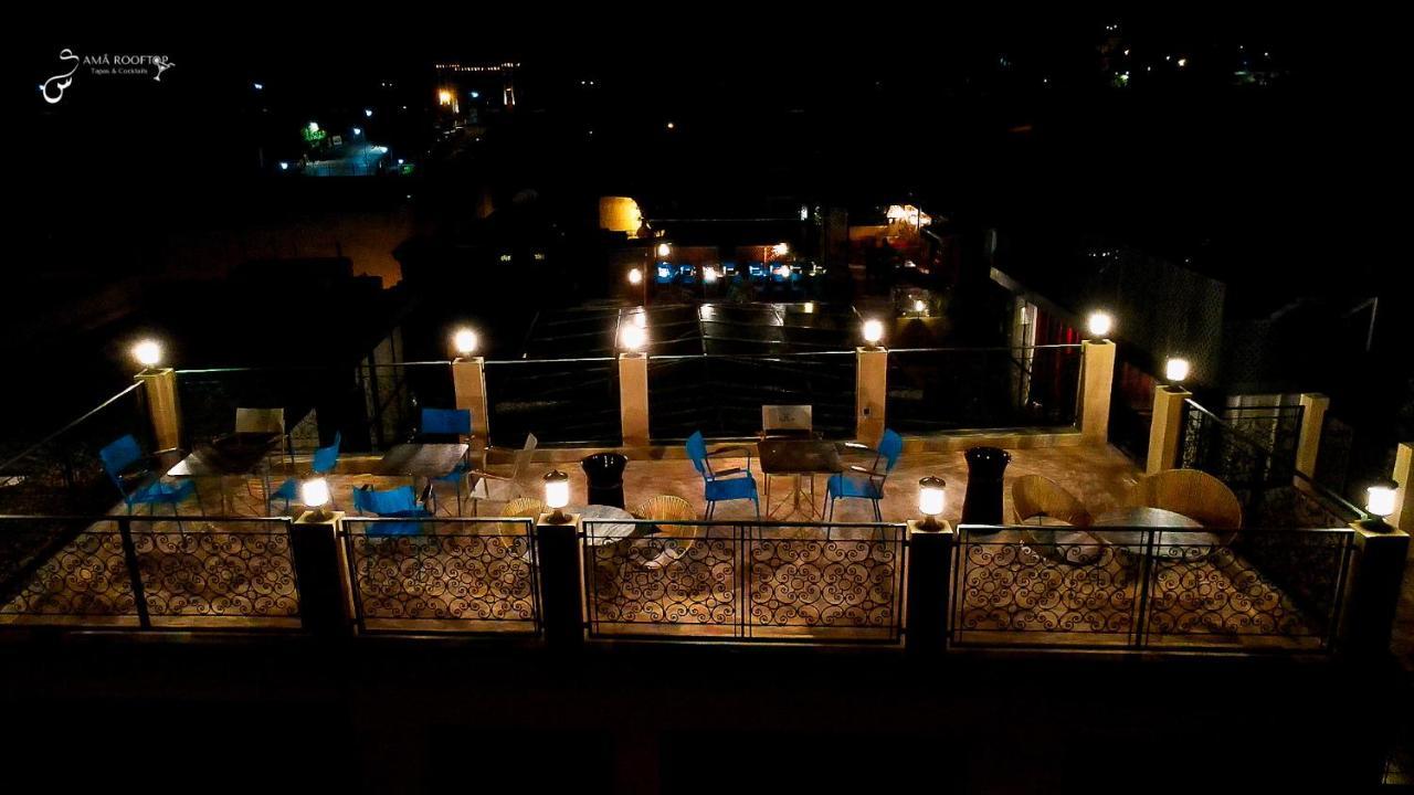 Riad El Amine